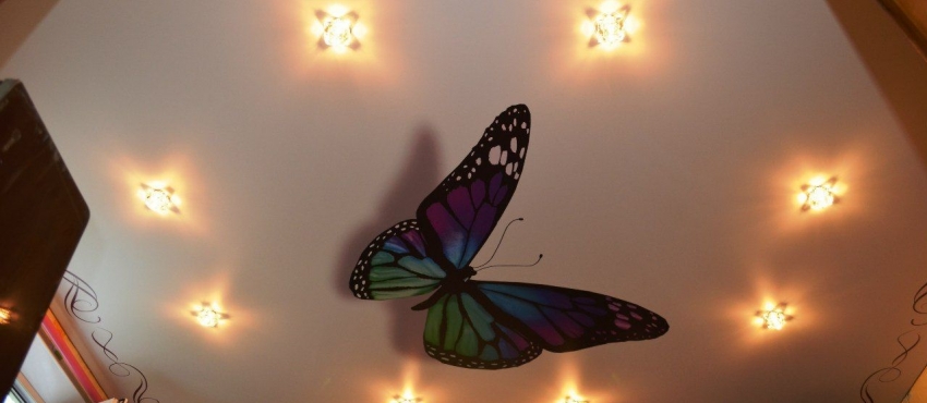 Одноуровневый «Бабочка» натяжной потолок